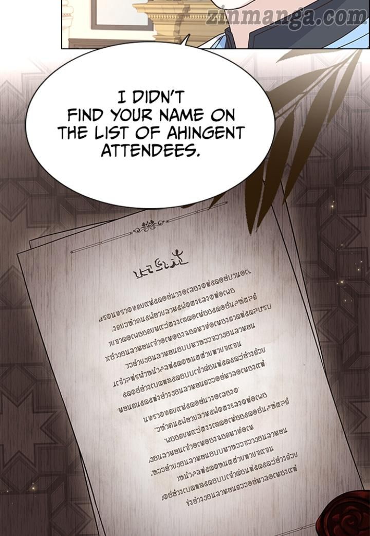 A Night With The Emperor chapter 60 page 90