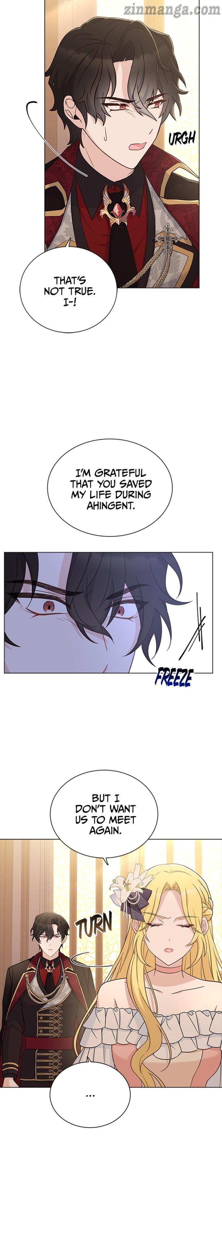 A Night With The Emperor chapter 62 page 16