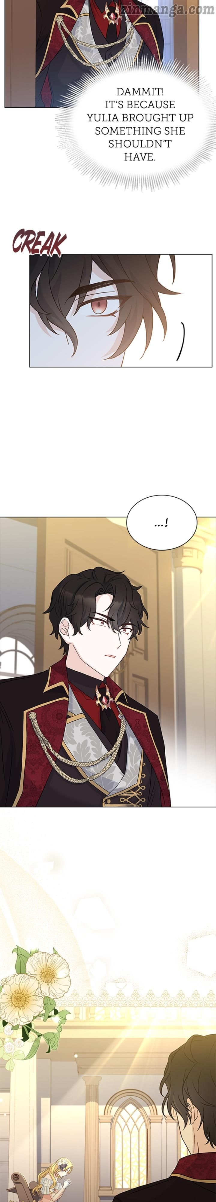 A Night With The Emperor chapter 62 page 4