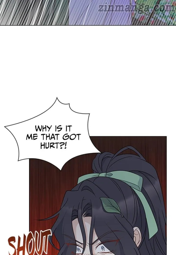 A Night With The Emperor chapter 73 page 80