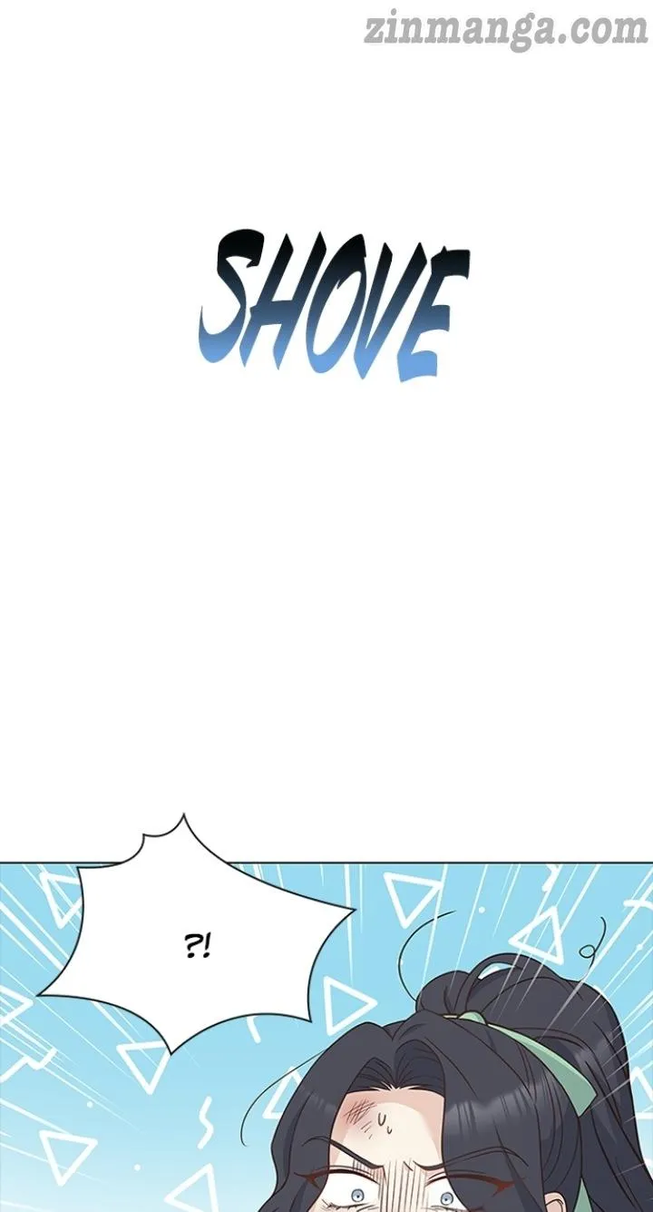 A Night With The Emperor chapter 74 page 2