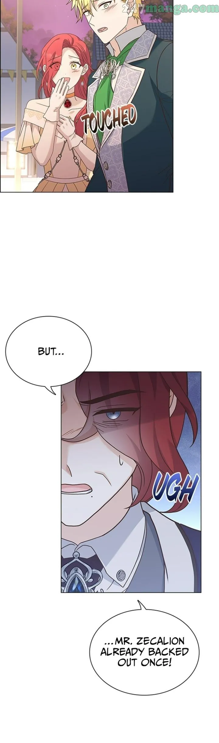 A Night With The Emperor chapter 77 page 12