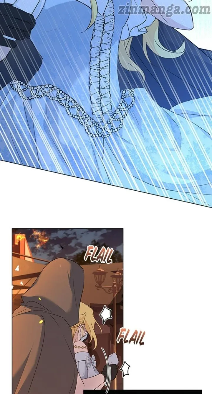 A Night With The Emperor chapter 79 page 2