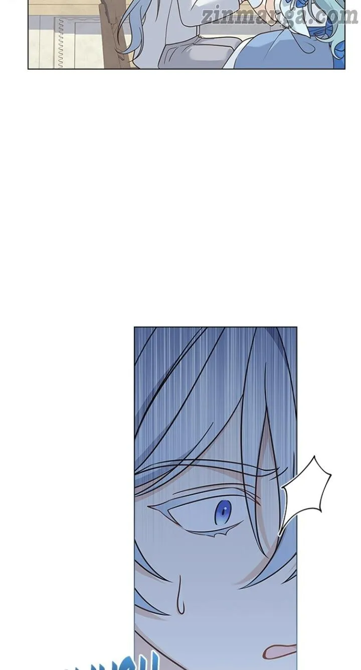 A Night With The Emperor chapter 79 page 12