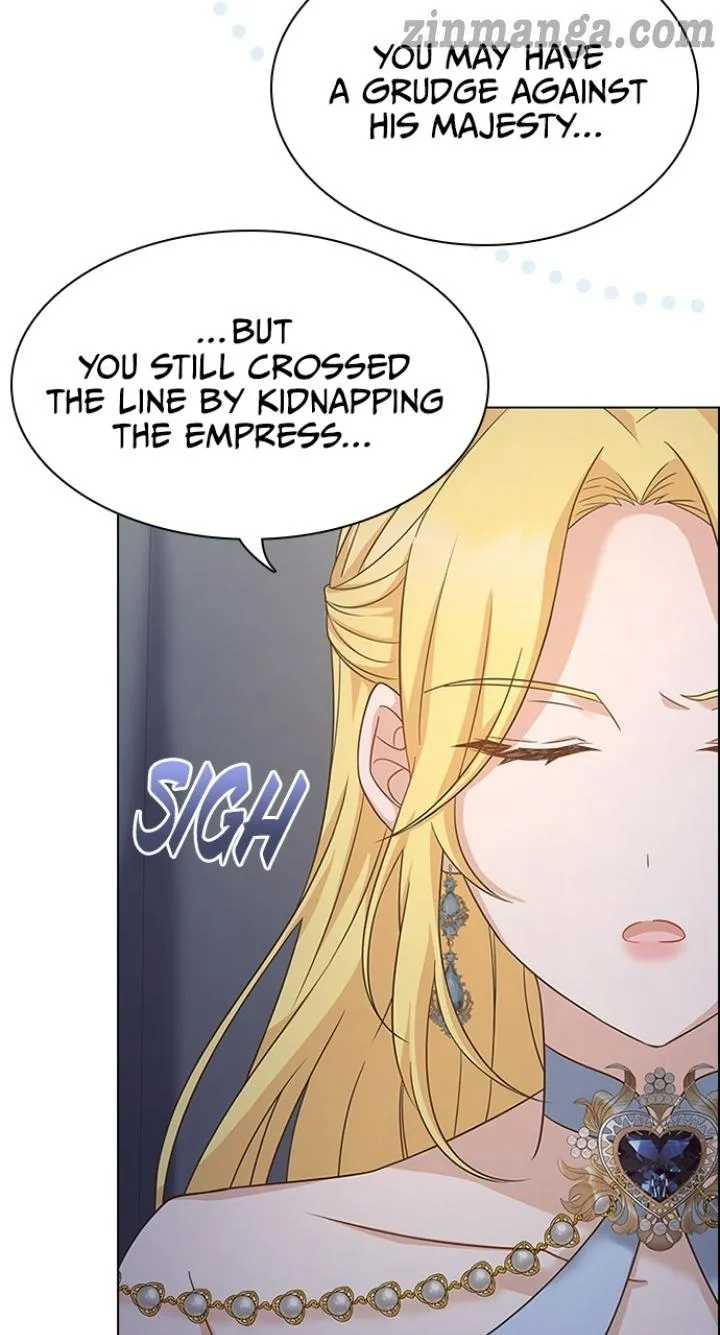 A Night With The Emperor chapter 80 page 9