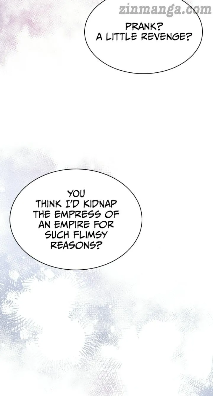 A Night With The Emperor chapter 80 page 15