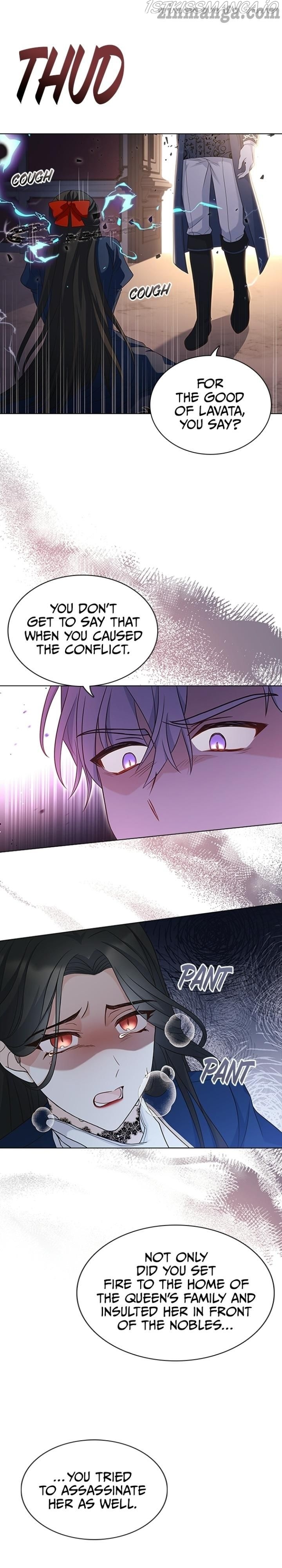 A Night With The Emperor chapter 81 page 2