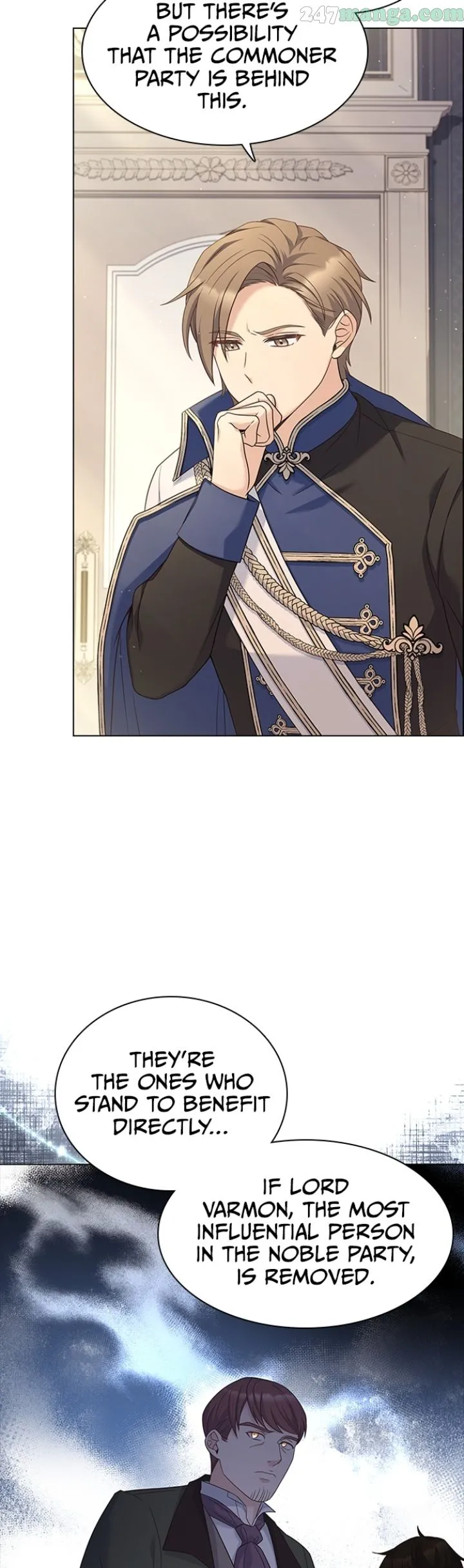 A Night With The Emperor chapter 87 page 12