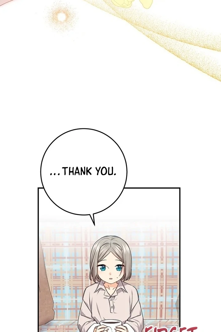 I Need a Sponsor chapter 10 page 11