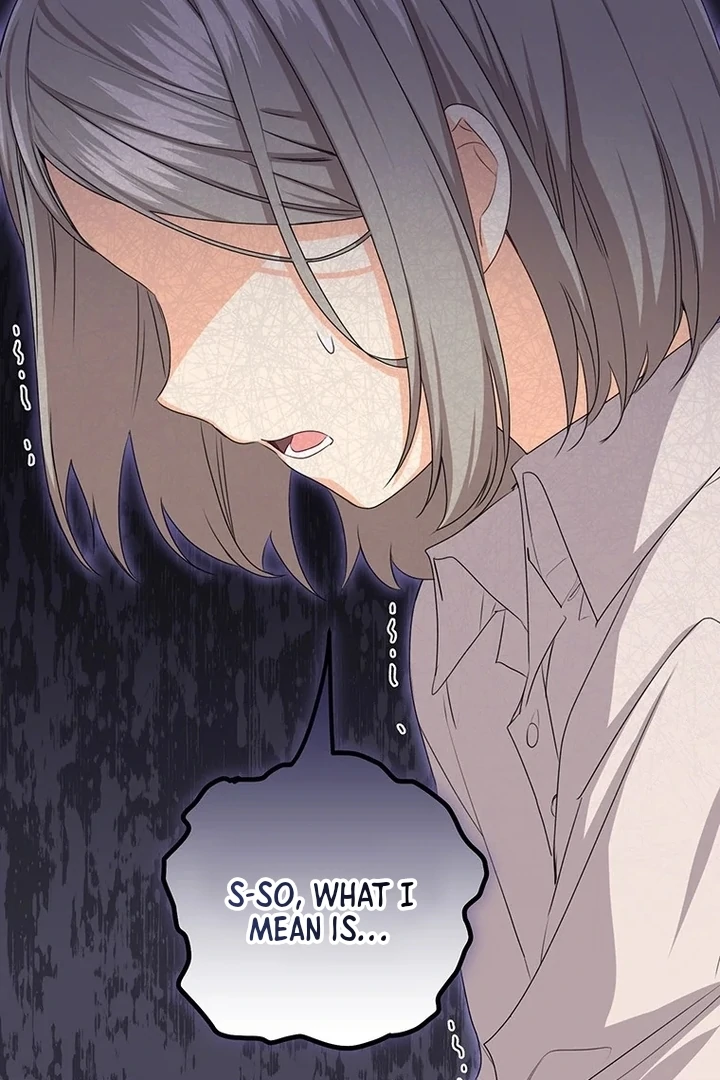 I Need a Sponsor chapter 10 page 20