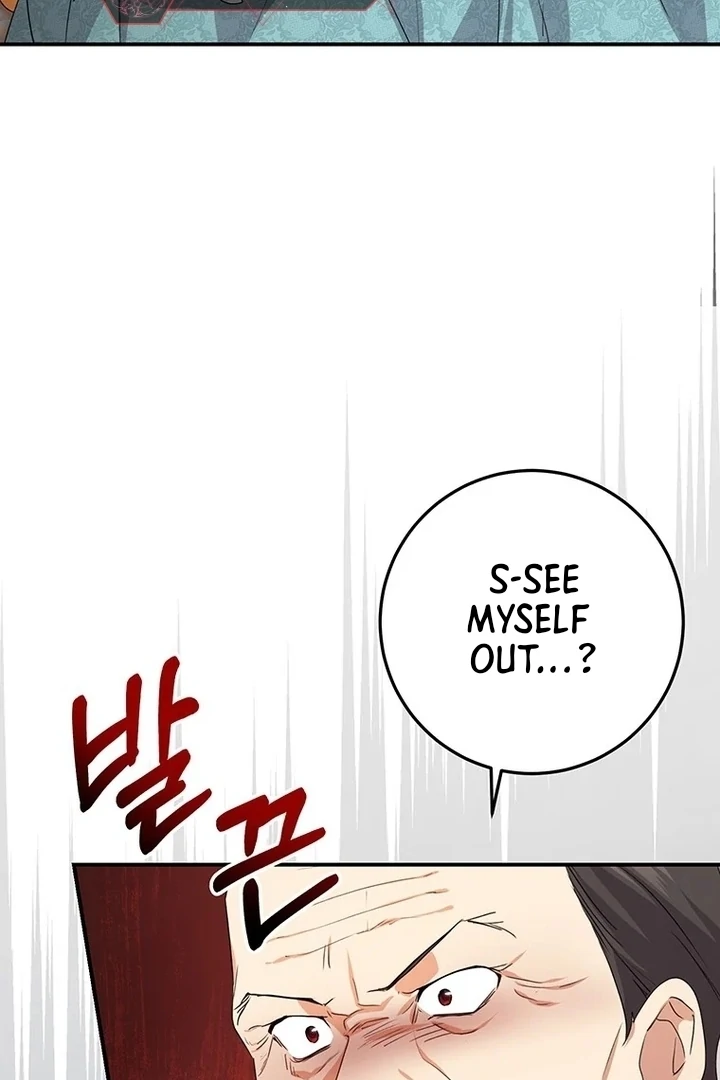 I Need a Sponsor chapter 10 page 79