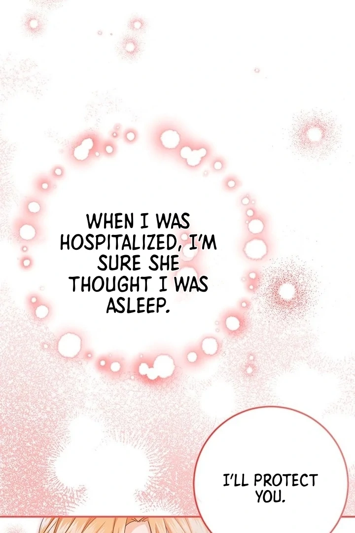 I Need a Sponsor chapter 11 page 11