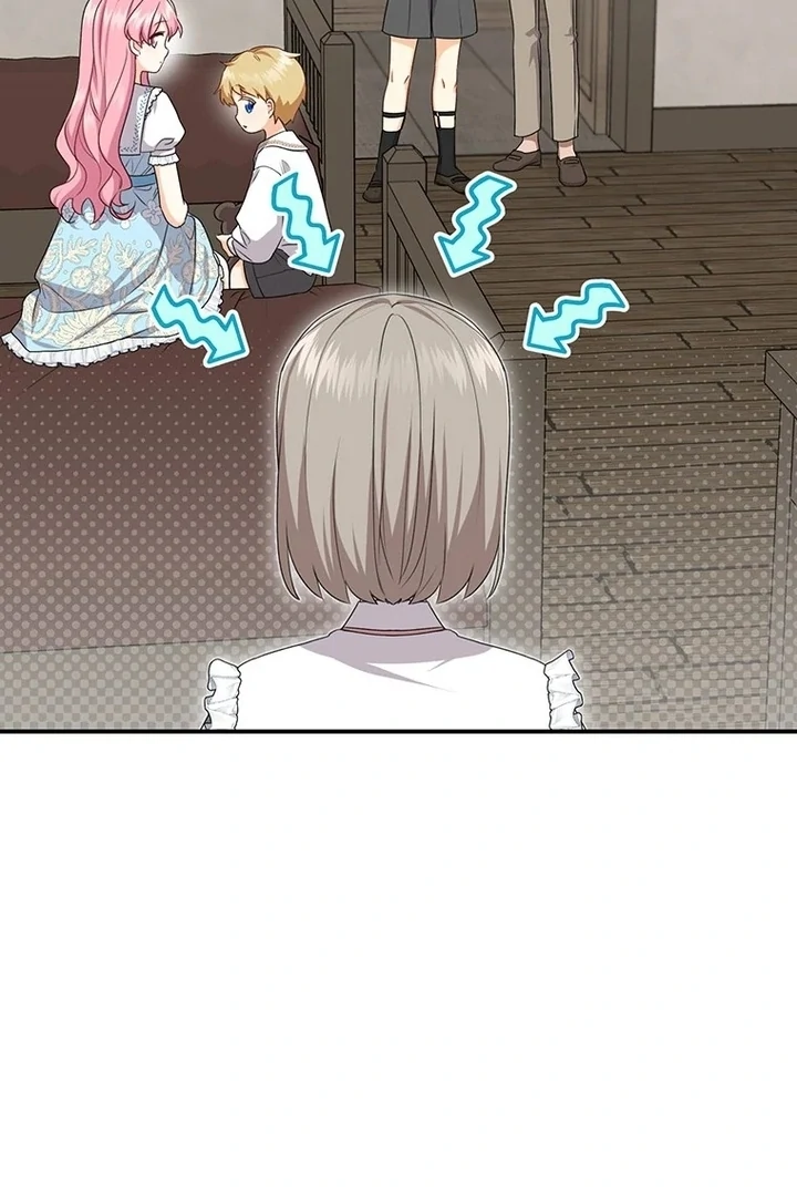 I Need a Sponsor chapter 11 page 19