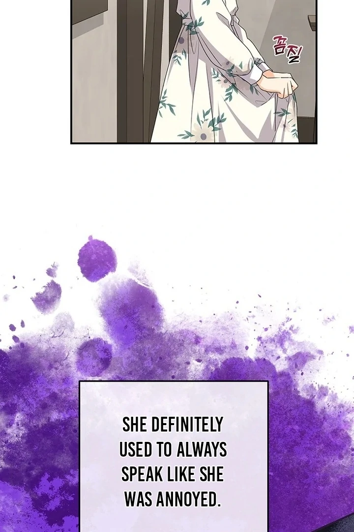 I Need a Sponsor chapter 11 page 31