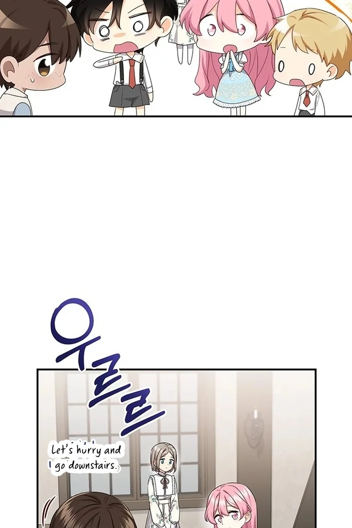 I Need a Sponsor chapter 11 page 46