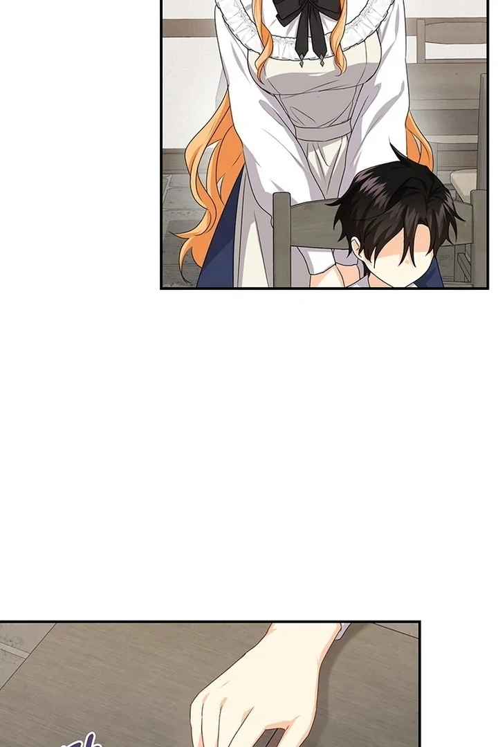 I Need a Sponsor chapter 11 page 63