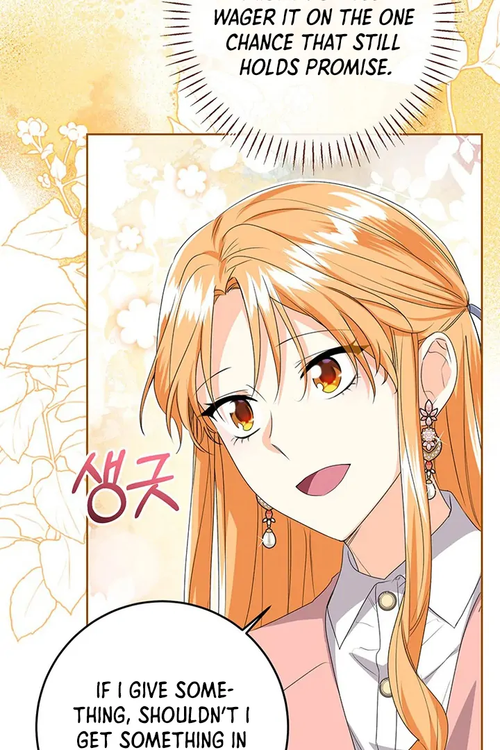 I Need a Sponsor chapter 14 page 64