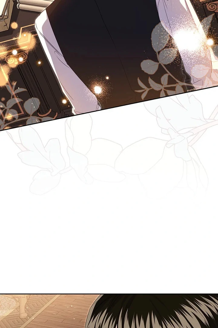 I Need a Sponsor chapter 14 page 74