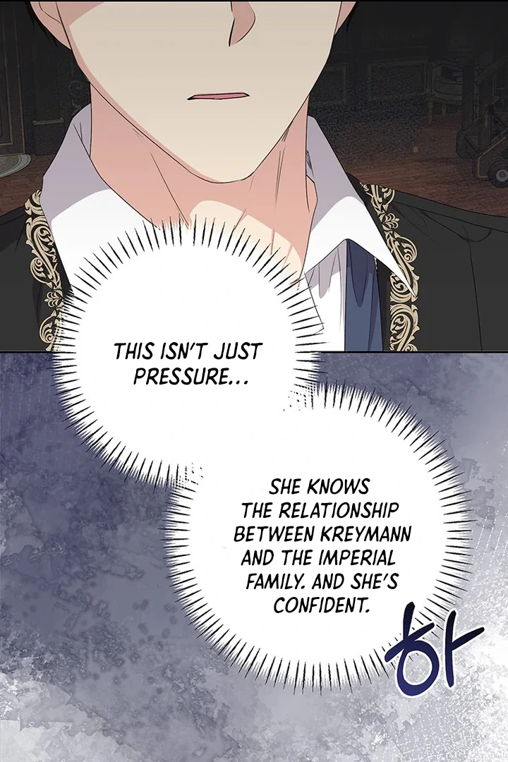 I Need a Sponsor chapter 14 page 96