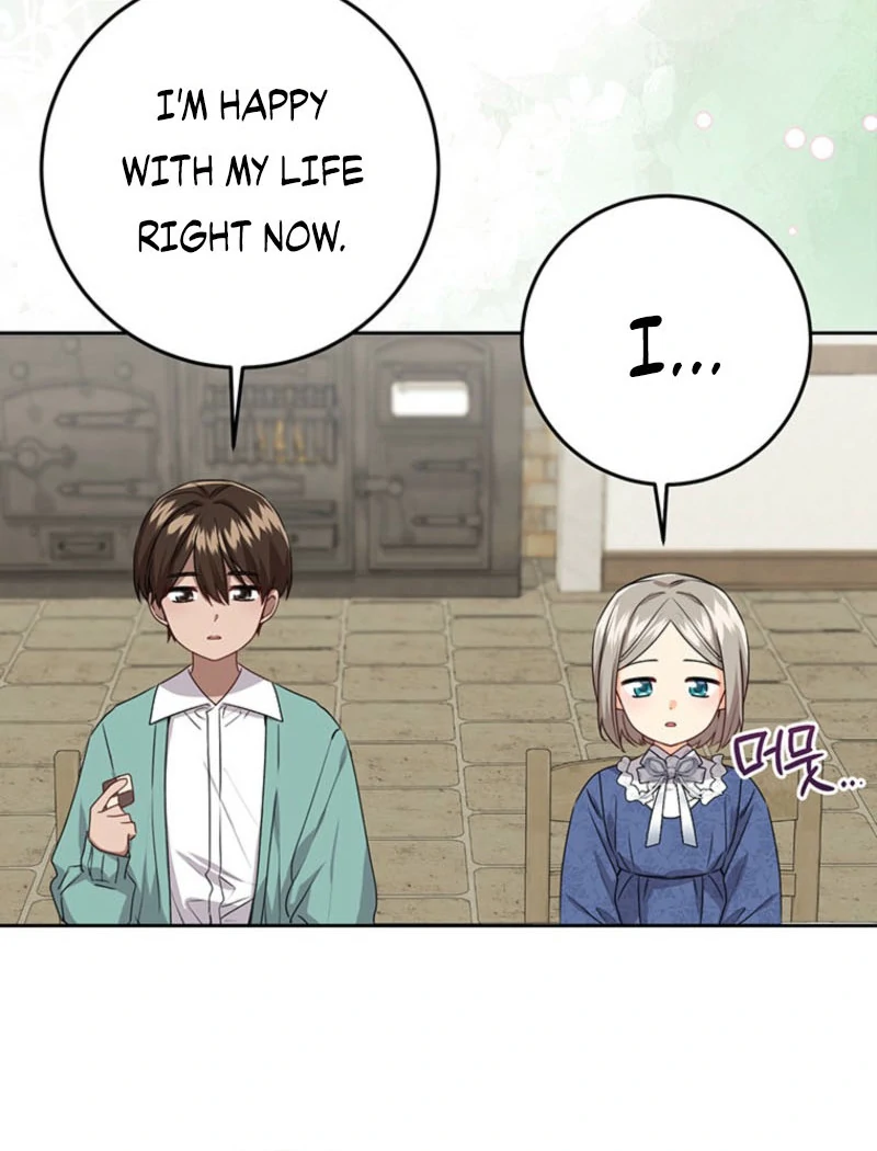 I Need a Sponsor chapter 16 page 12