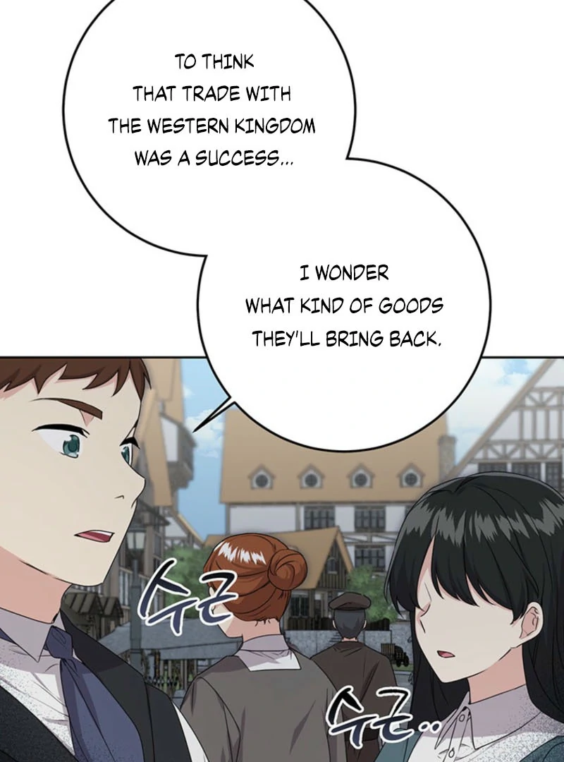 I Need a Sponsor chapter 16 page 24