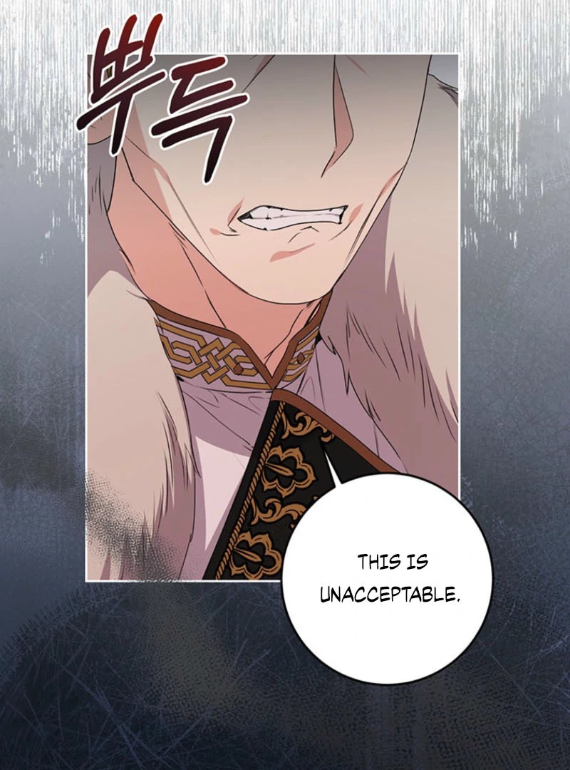 I Need a Sponsor chapter 16 page 57
