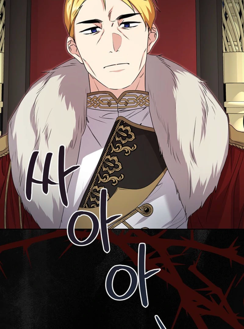 I Need a Sponsor chapter 16 page 77