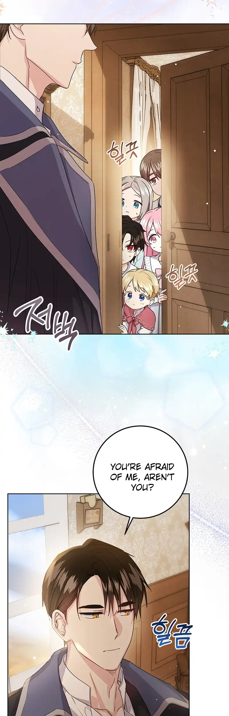 I Need a Sponsor chapter 18 page 15