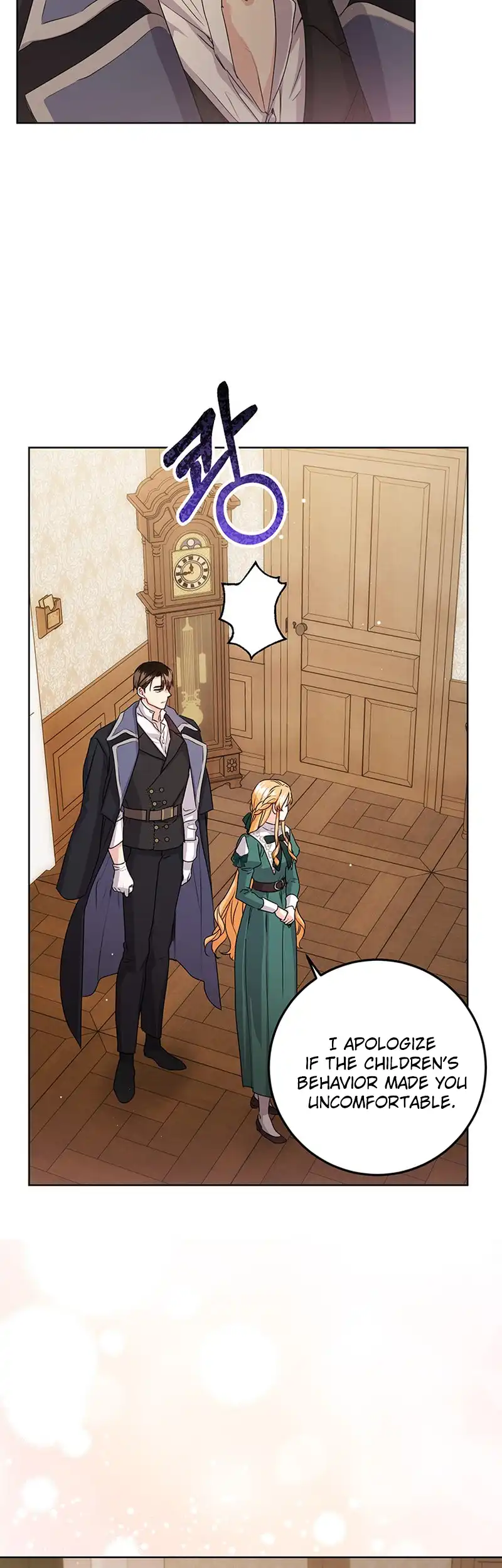 I Need a Sponsor chapter 18 page 16