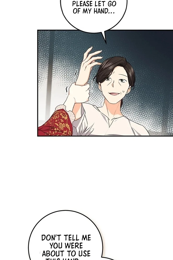 I Need a Sponsor chapter 2 page 21