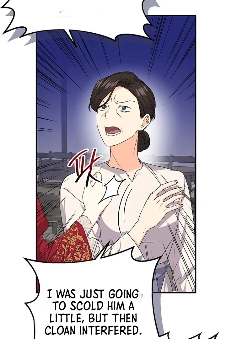 I Need a Sponsor chapter 2 page 24