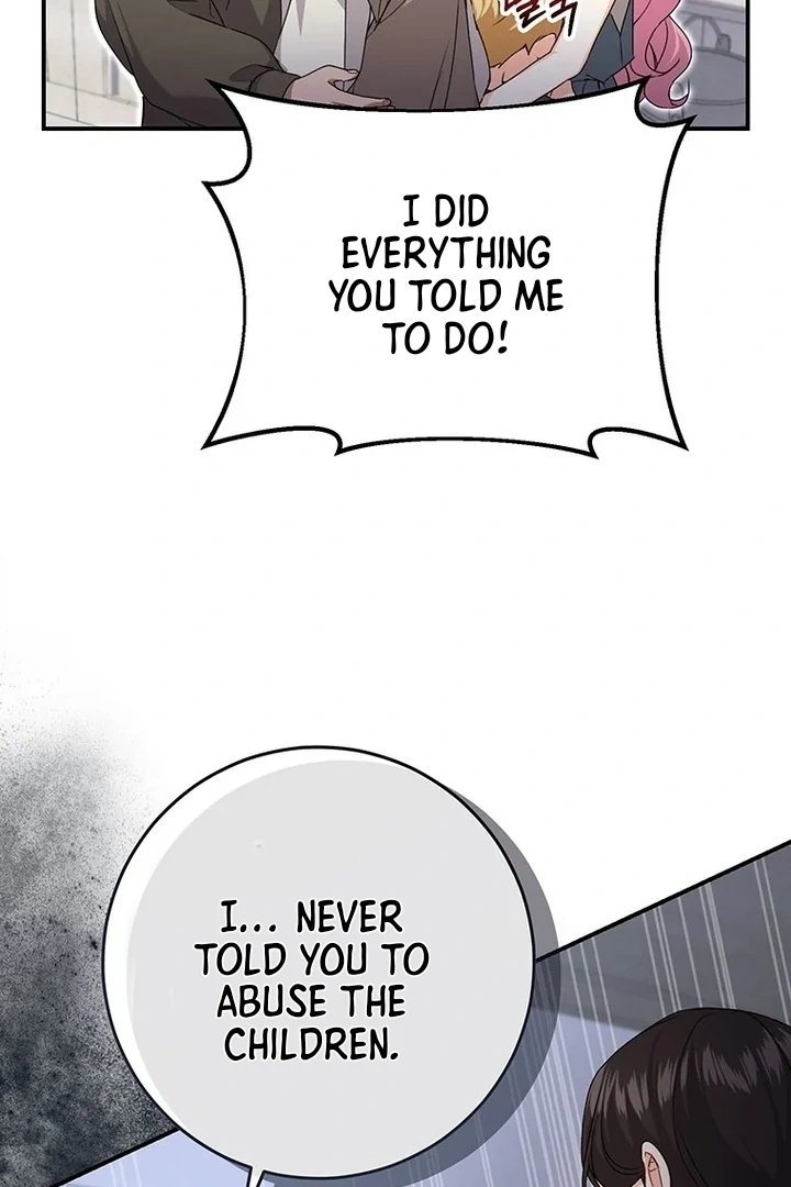 I Need a Sponsor chapter 2 page 39