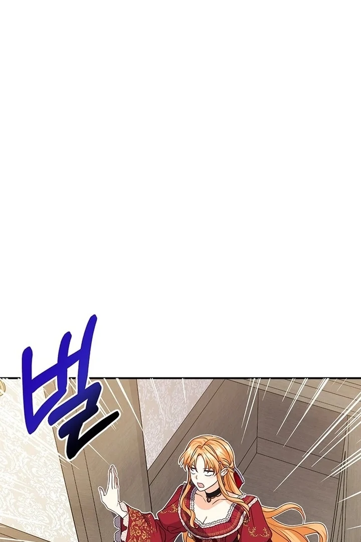 I Need a Sponsor chapter 2 page 94