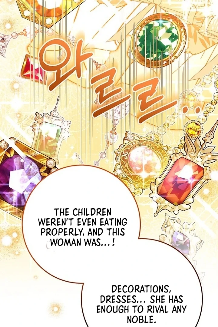 I Need a Sponsor chapter 2 page 100