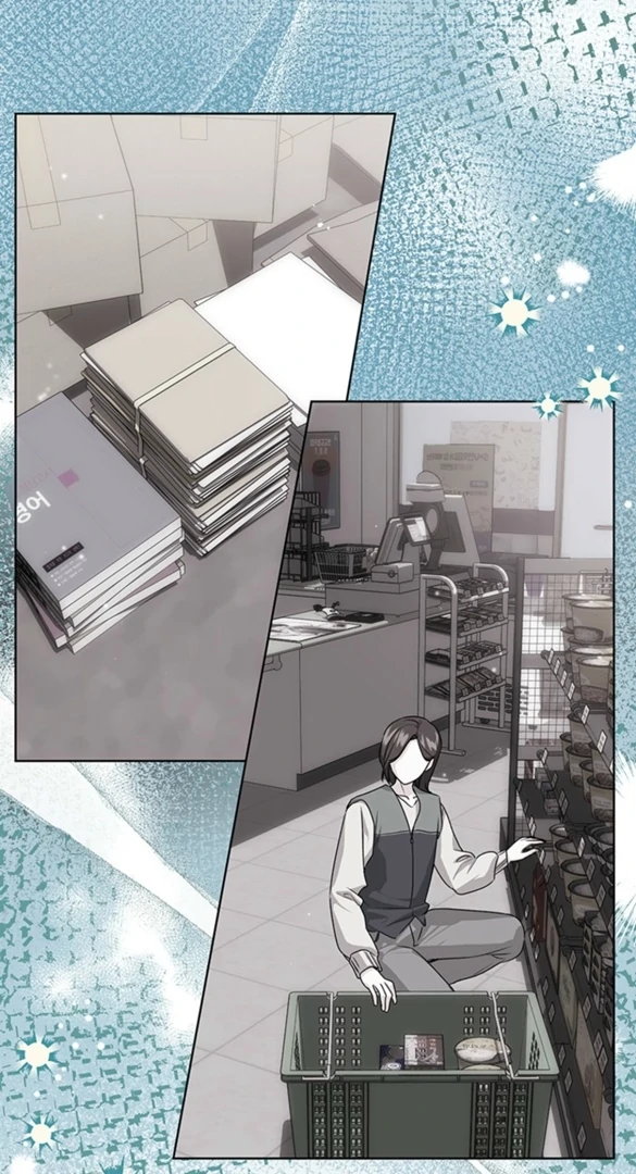 I Need a Sponsor chapter 20 page 8