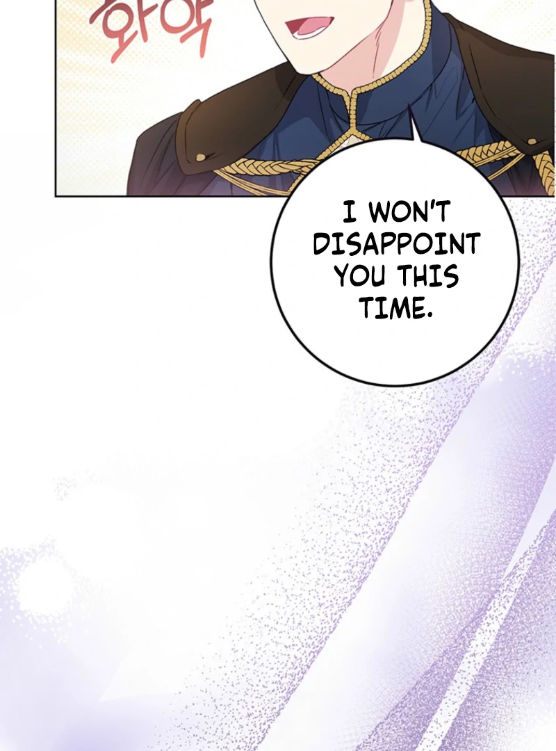 I Need a Sponsor chapter 20 page 51