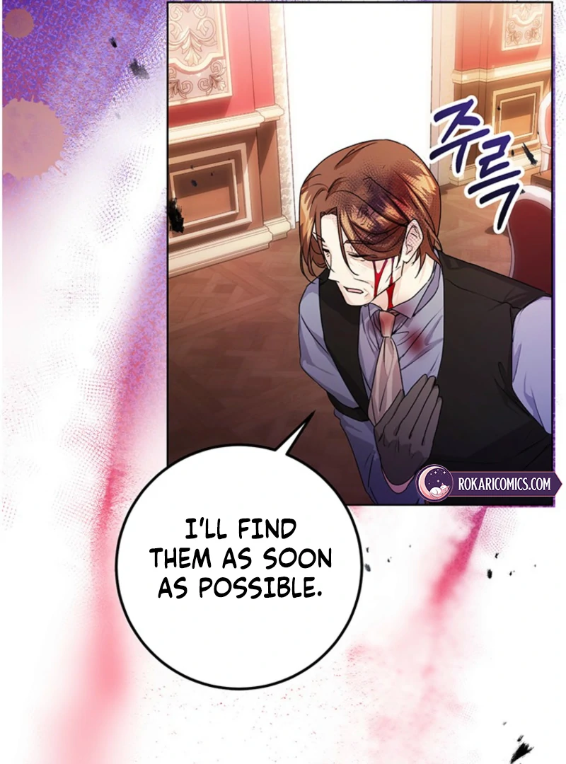 I Need a Sponsor chapter 20 page 62