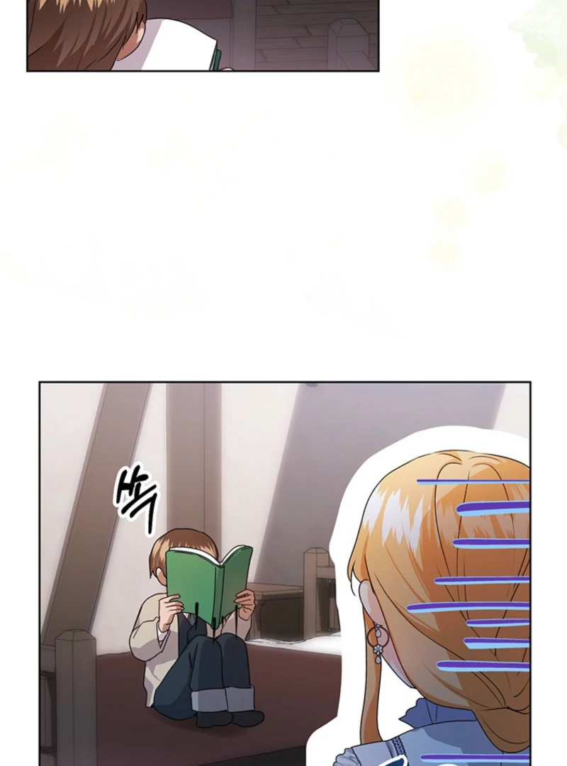 I Need a Sponsor chapter 20 page 84