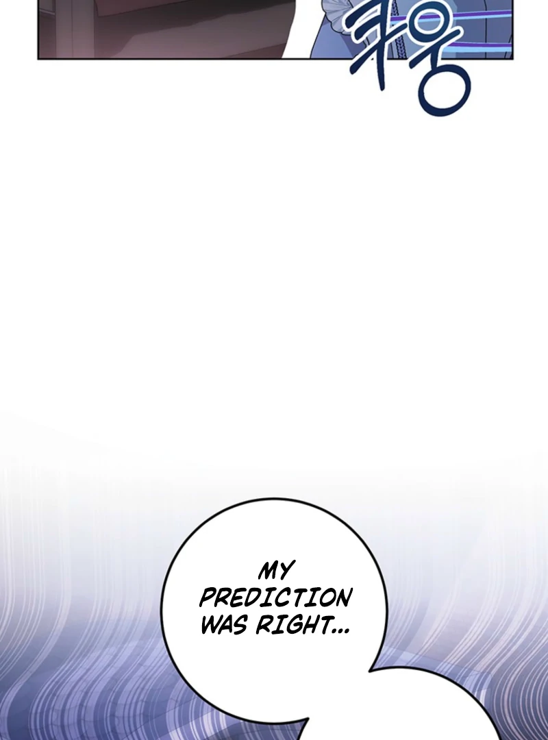 I Need a Sponsor chapter 20 page 85
