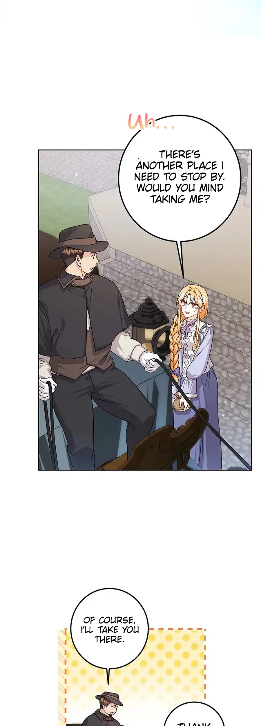 I Need a Sponsor chapter 21 page 6