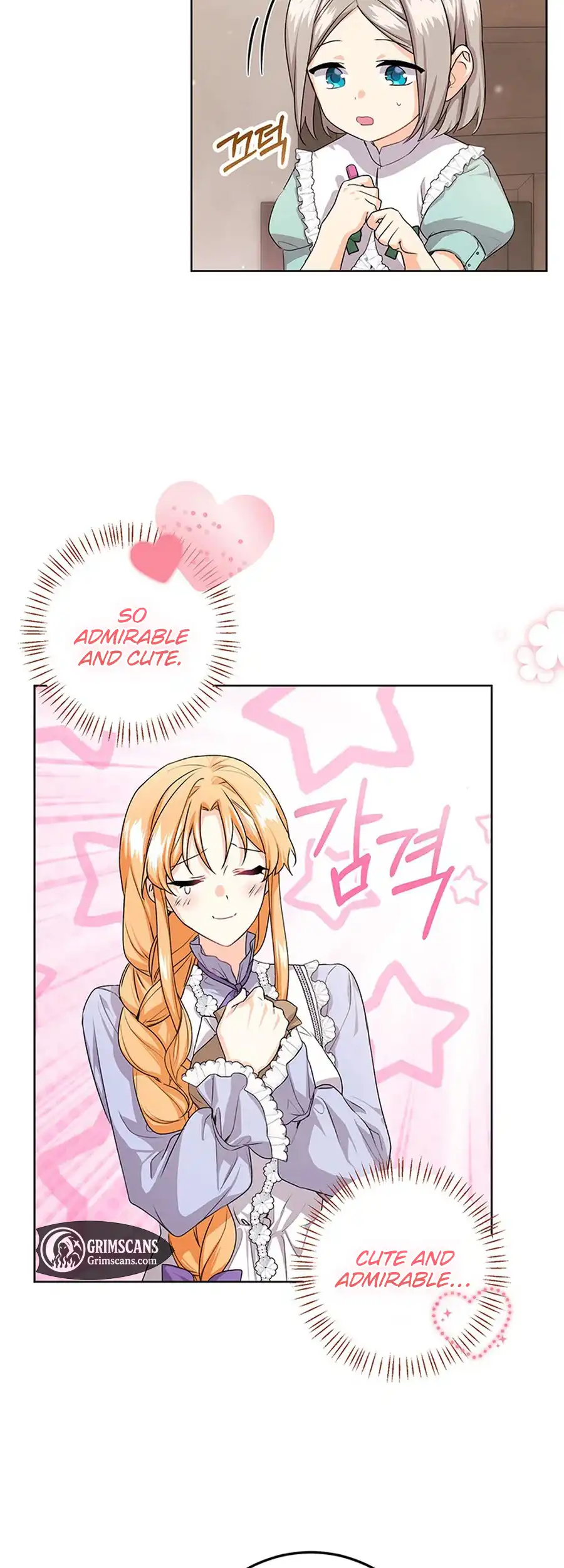 I Need a Sponsor chapter 21 page 25