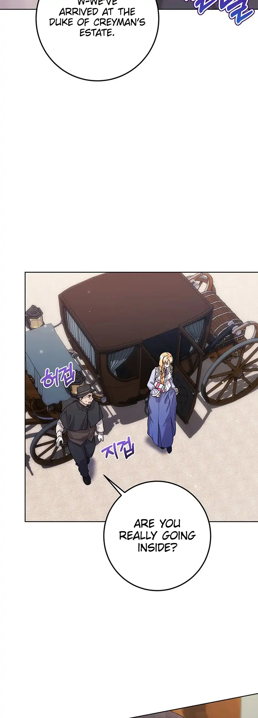 I Need a Sponsor chapter 21 page 34