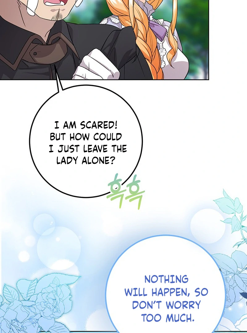 I Need a Sponsor chapter 22 page 15