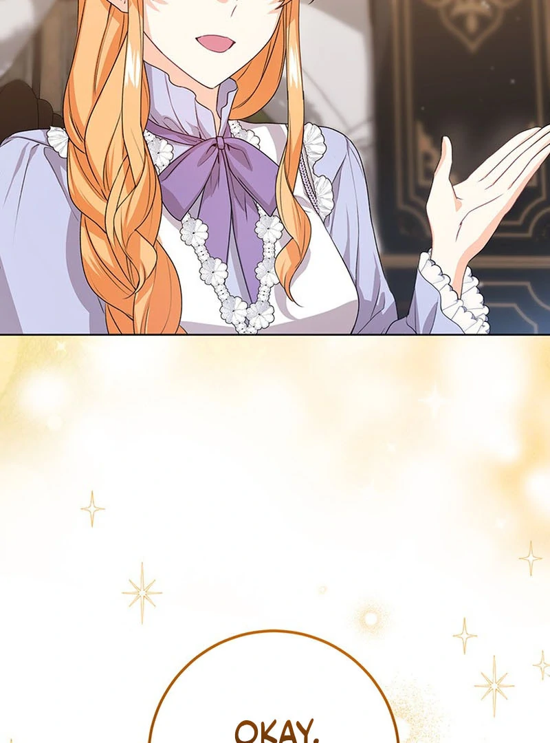 I Need a Sponsor chapter 23 page 16