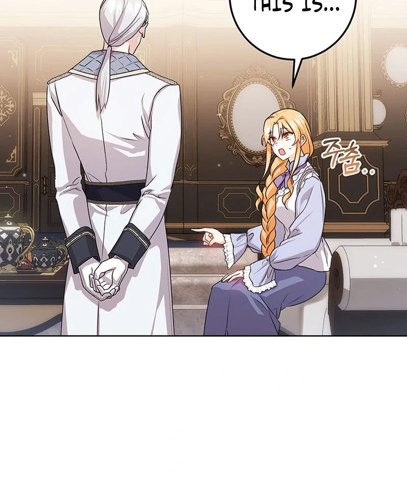 I Need a Sponsor chapter 23 page 26