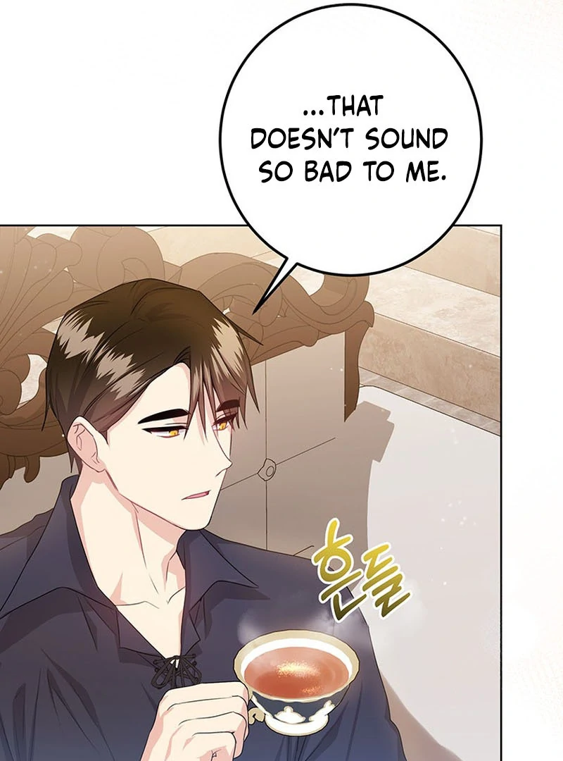 I Need a Sponsor chapter 23 page 39