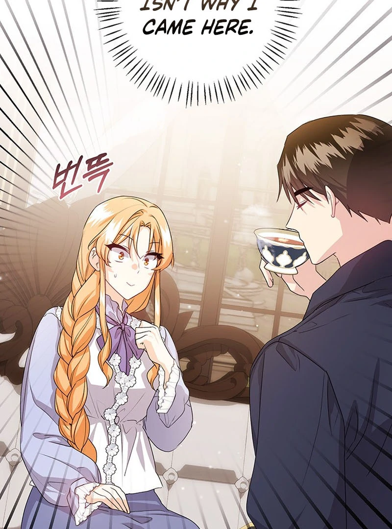 I Need a Sponsor chapter 23 page 44