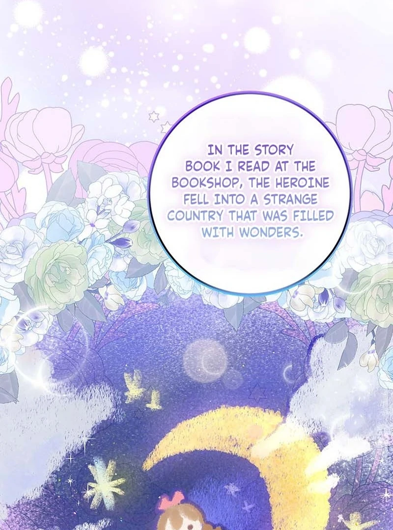 I Need a Sponsor chapter 26 page 66