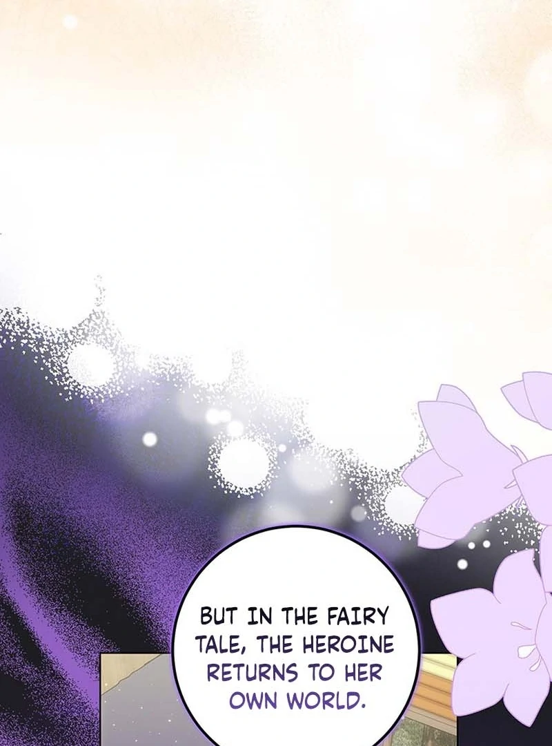 I Need a Sponsor chapter 26 page 73