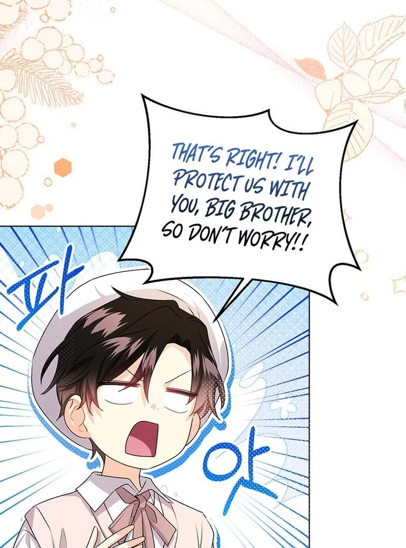 I Need a Sponsor chapter 26 page 79